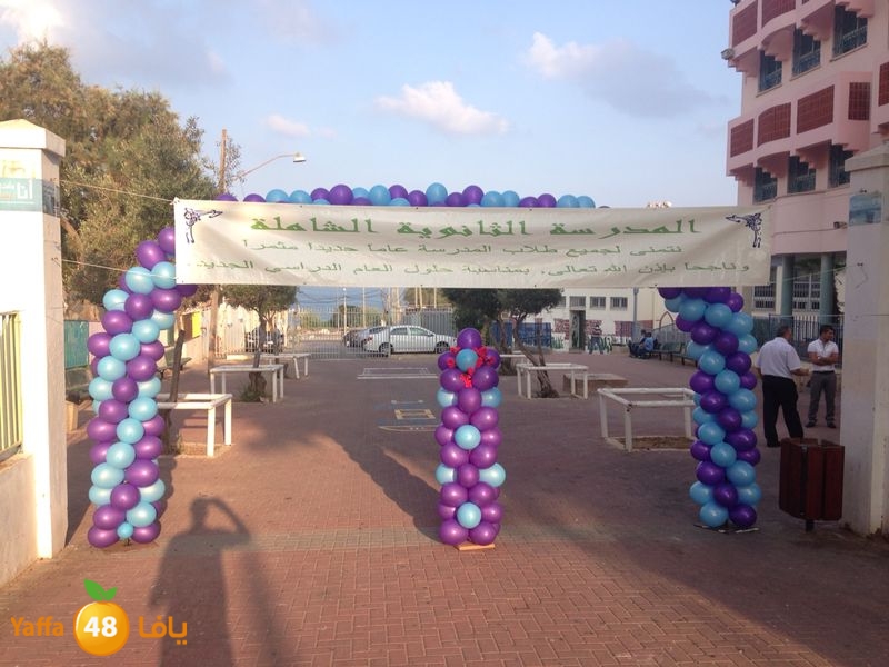 3am new schools 0901 (27).JPG